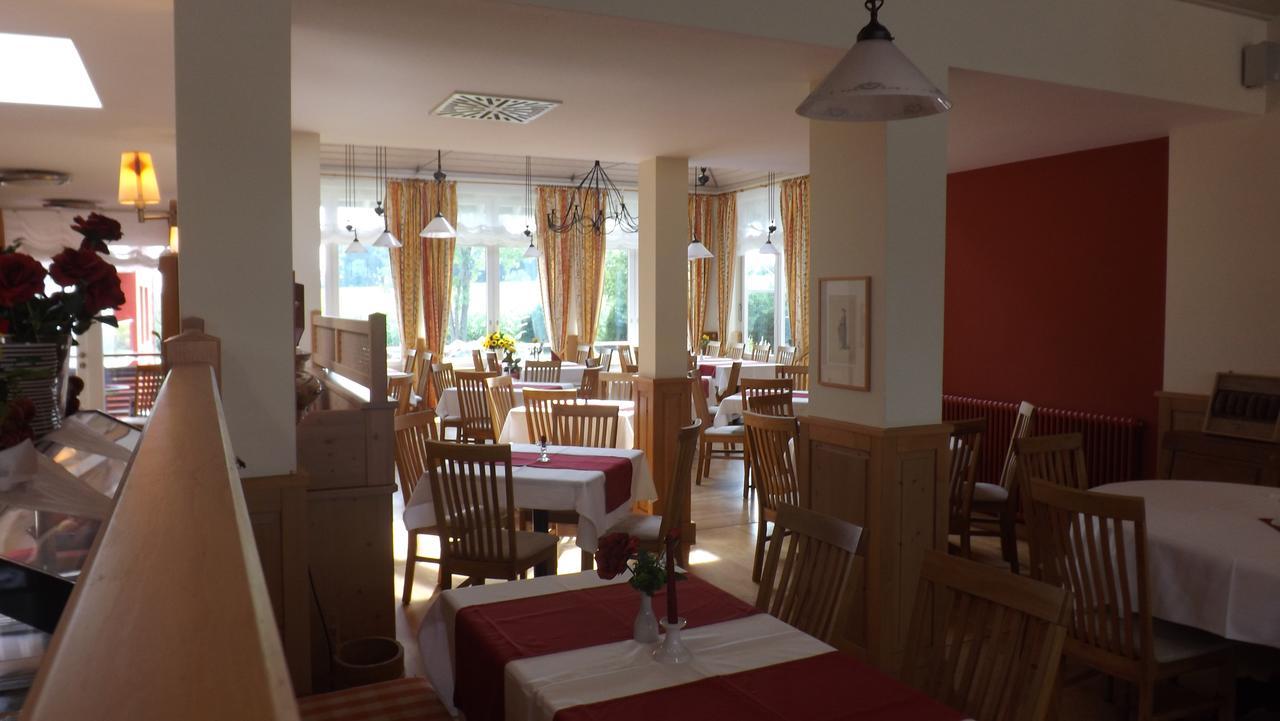 Schwarzwald Lodge Rothaus غرافنهاوسن المظهر الخارجي الصورة